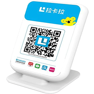 枝江拉卡拉收款云音箱